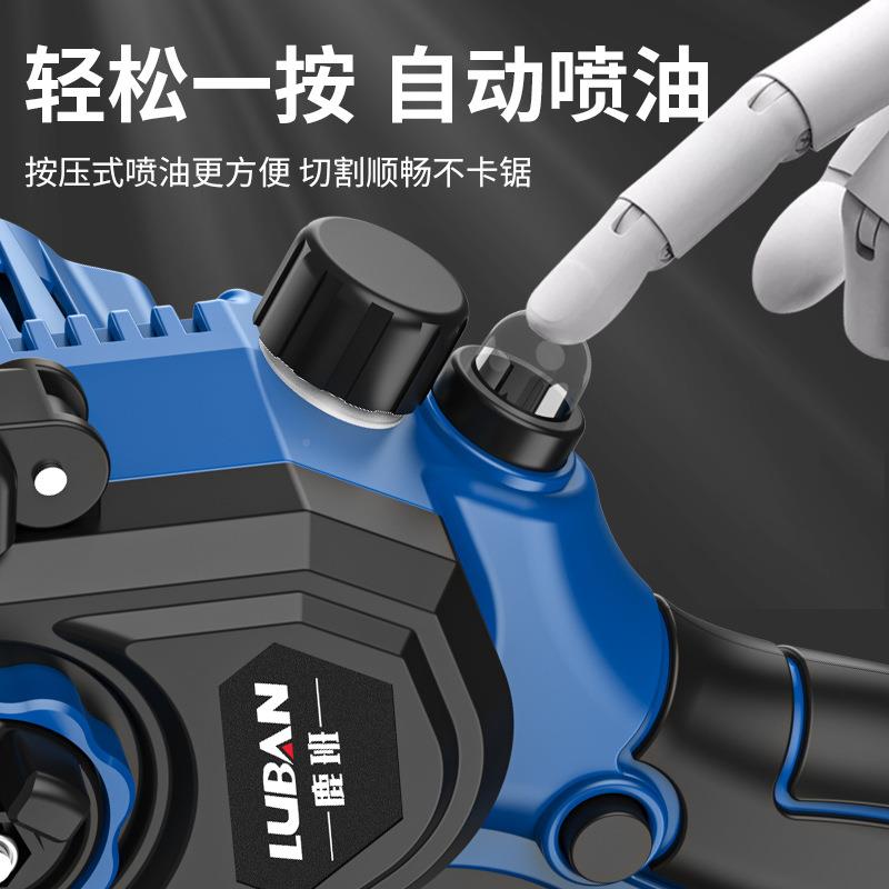 班无充刷迷锂电BEO锯便携式伐木修枝锯电式家用电链鹿锯你锯