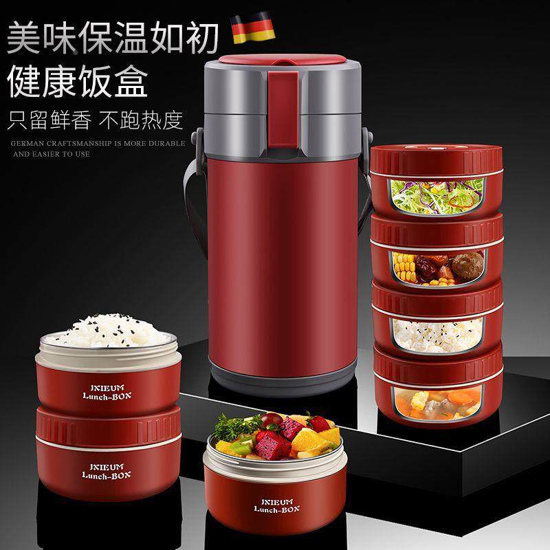 德多国温饭盒24小时超无品牌/长保保温上班族女生大容量饭桶真空
