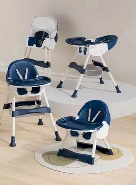 儿童餐椅叠儿童吃饭椅餐椅多功能可便携宝宝餐椅坐可可折BUJ躺防