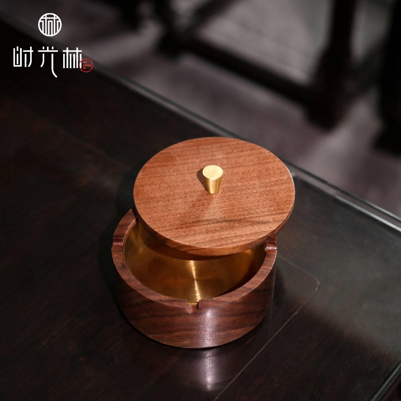时光林 | 胡桃木烟灰缸家用客厅带盖防飞灰办公室木质高端实木灰