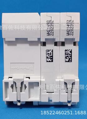 EA9断路器EA9R2C2030CA断N路器E9R2CAAJC2030CANVigi漏电保护断路