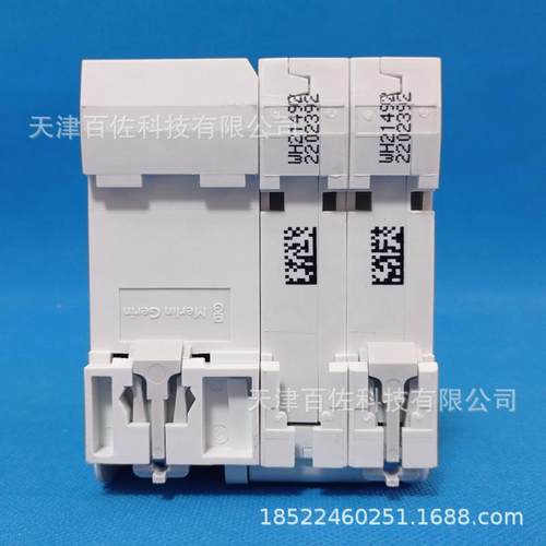 EA9断路器EA9R2C2030CA断N路器E9R2CAAJC2030CANVigi漏电保护断路