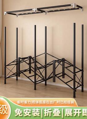 免安罩装折叠简易出衣柜子防尘潮外收纳柜租屋卧室钢管加防93811