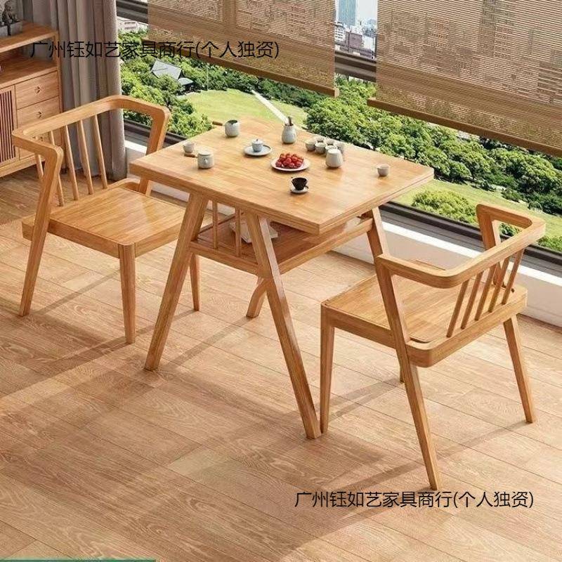 实木阳台椅三件套组合茶桌休子YRYf3ce6闲椅家用喝桌茶小型简约户