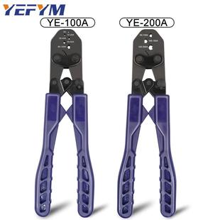 开口鼻压钳压接线鼻钳子CWO10 20A子OT铜鼻子开口0鼻接线端线子钳