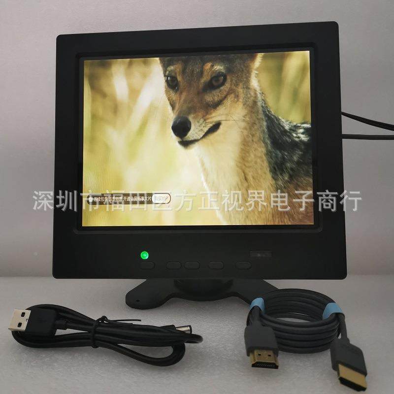 8寸V便显示器HDMIGAAV接口视器电脑屏小尺寸迷携你高清KDA液监晶