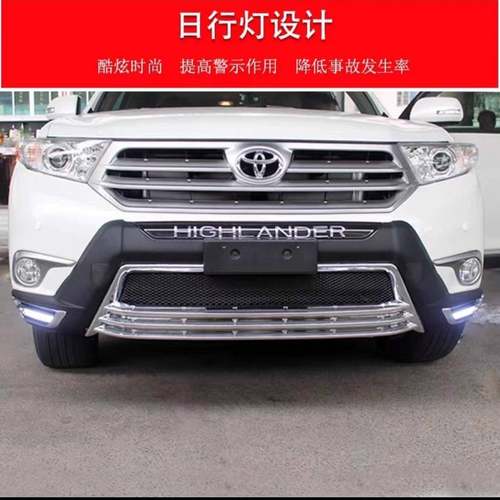 12-14款汉兰达CZT灯护汉带兰电镀保险杠达1杠3款汉兰达前护杠前后