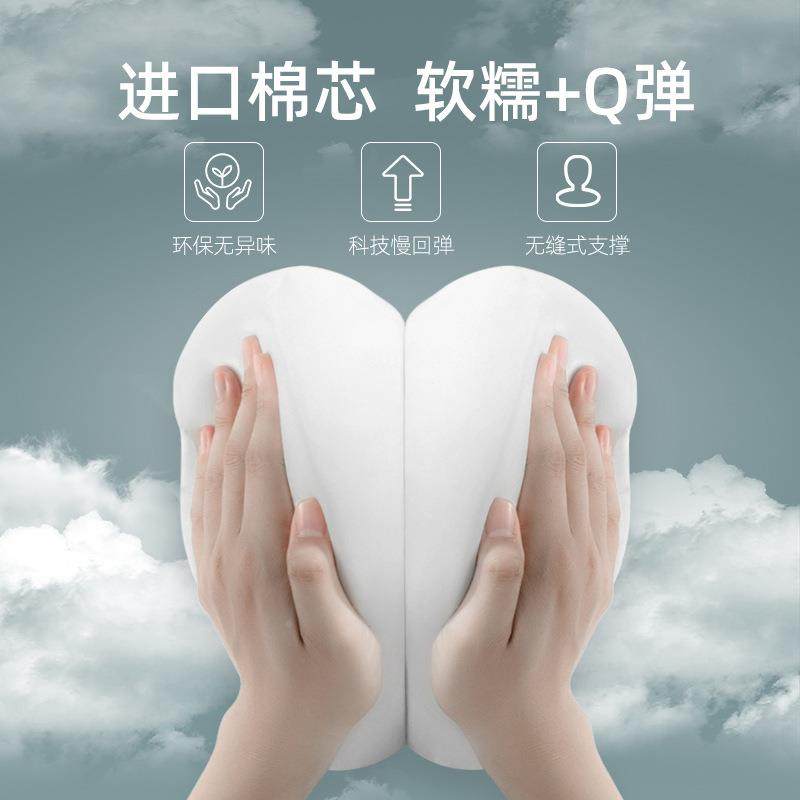 大众头枕迈腾帕逸萨途特速腾颈观l途昂cc无品牌/探岳朗汽车专用护