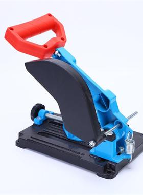 厂角磨机加家厚底座改装磨光机万用支架功切割机多UDV能变平台