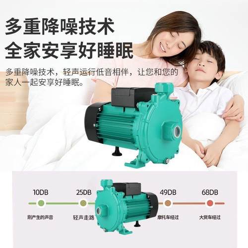 威乐款空气能YHR循环泵热循泵环增压热水静音离心增泵压P水UN-201