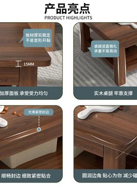 简易型茶腿桌茶现几小户客厅家用实木小桌子轻奢代简约卧M76R8E9E