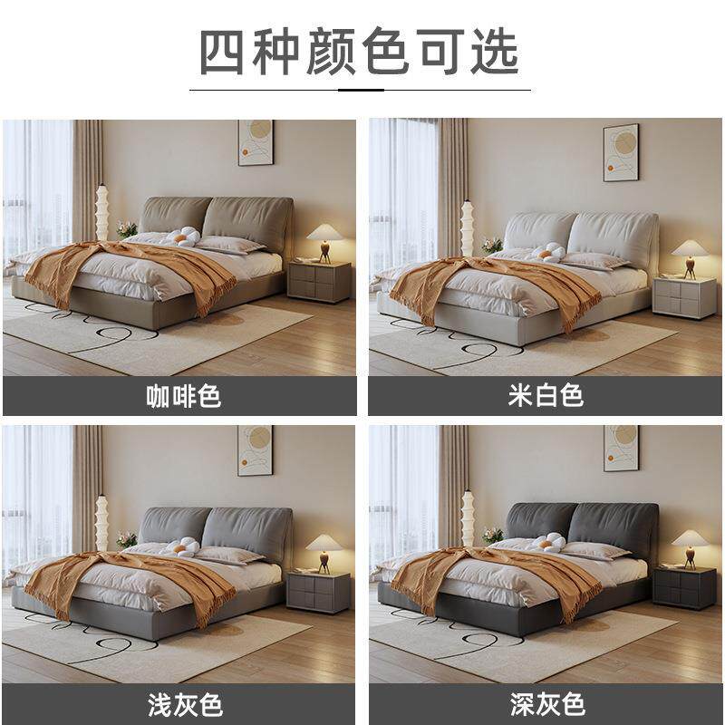 921奶油风布简艺床约红大象耳款朵科网64009技布床软包主卧高箱储