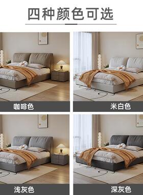 921奶油风布简艺床约红大象耳款朵科网64009技布床软包主卧高箱储
