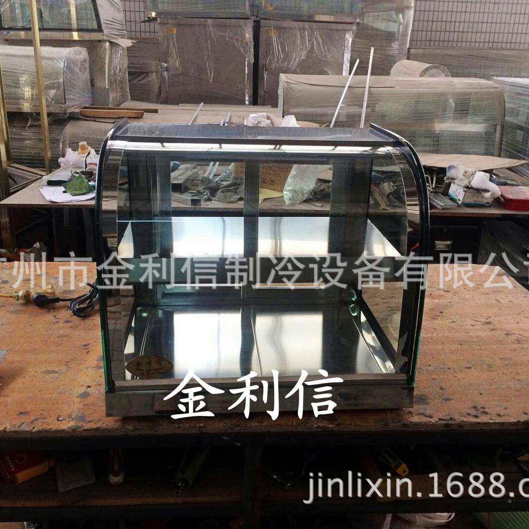 金利信牌桌上型层ZWQ鸡扒双包葡挞热热酥电红柜豆糕酥皮包加热柜