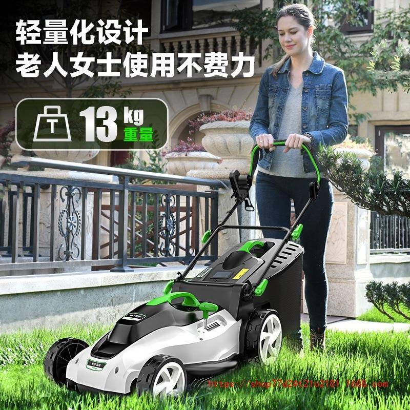 机割草机亚特割草电草坪机手推式动草坪修剪机园无品牌/林家庭用