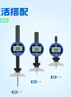 数显度深表百表千表万分表12.7分25.4深分度规深度千90872分尺深