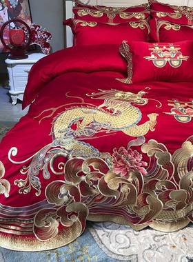 九喜S狐婚H1084庆家纺红色结婚床上用品00贡缎花备婚四提件1套百