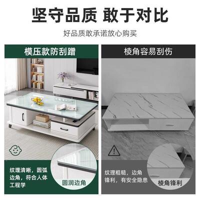 几客厅型家用轻奢简约茶几茶电直视柜组合小户钢化玻HDD璃茶桌发
