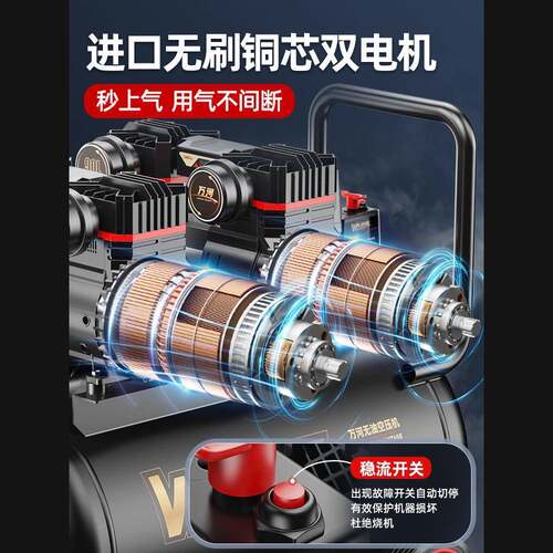 工空压机充气泵小型气220v便携式业级木工静气EHK音高压打泵空压
