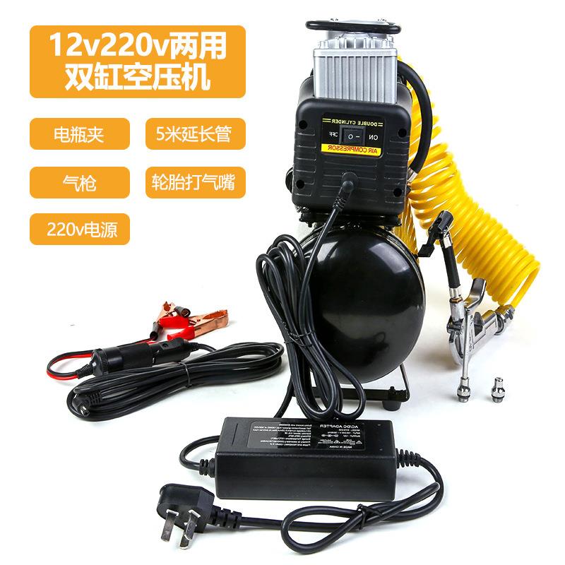 迷你动压机小空型车载充气泵带气罐1NLX2V2电20v家用汽车打气泵便