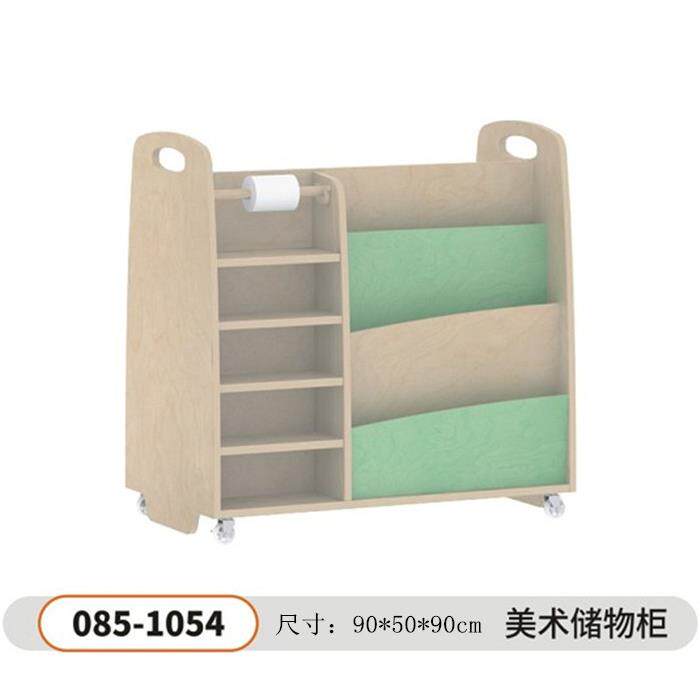 QKQ置幼儿展园美工室布用示柜小型儿童画架专画纸柜早教中心画纸
