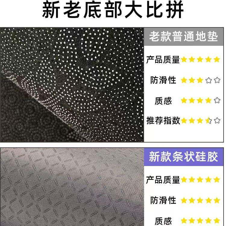 地毯边客厅2025新F6M73440长形书方房法款式黑白简约格子卧室沙发