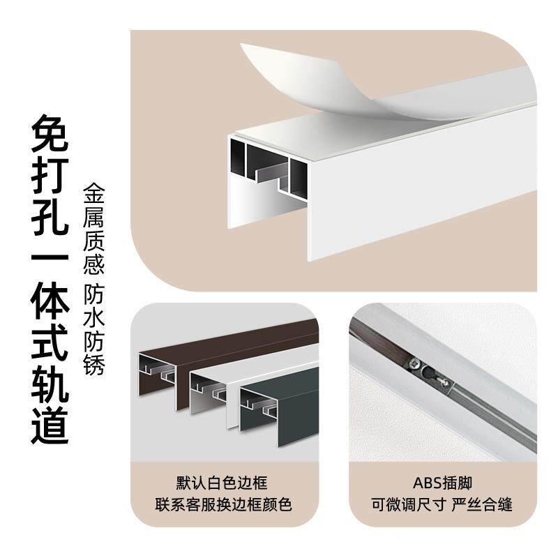 ?柜遮挡帘免打孔厨房无门JFY橱子柜门帘水防简易遮丑杂物油防尘防