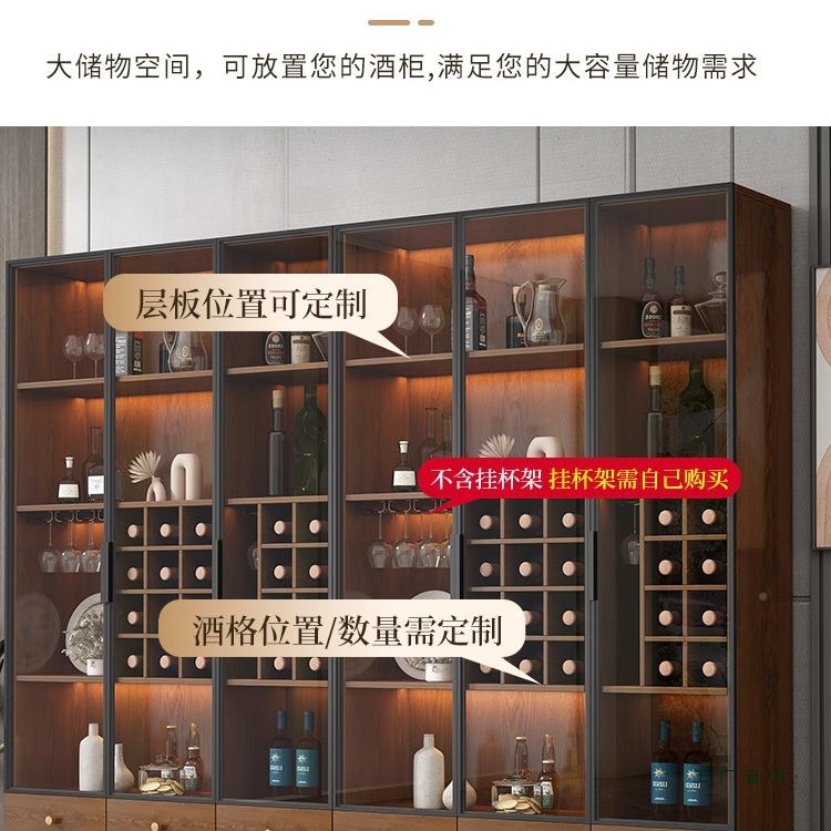 玻璃小酒柜展示边客厅新款酒架F98HSMHS高档轻奢现代用商靠墙家用