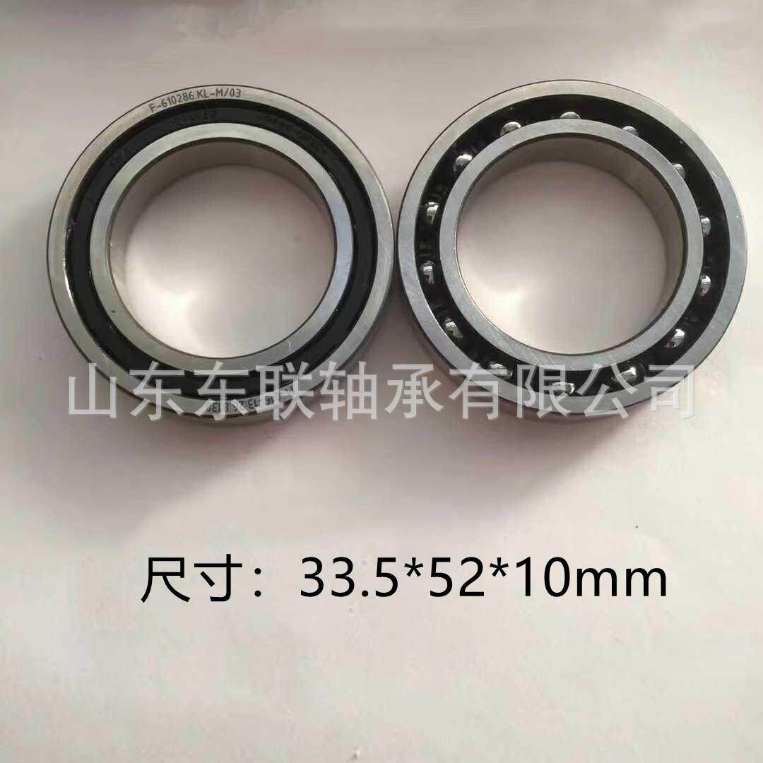 F-61028尺6m33.5xCNZ52x10m深沟球轴承寸汽车变速箱轴承波箱轴承