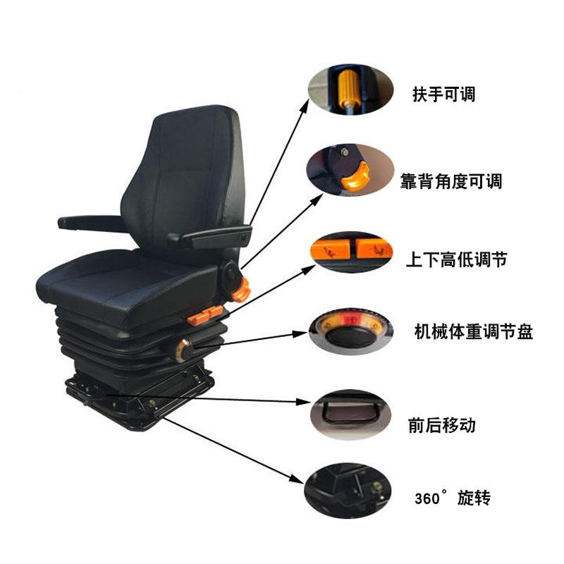 房车改装车座椅旋转底盘工NVN减程车座转椅盘多功能车升降震座椅