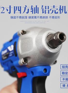 无刷工电动扳锂电击扳手冲充电扳手架子木工工400620具套筒手汽修