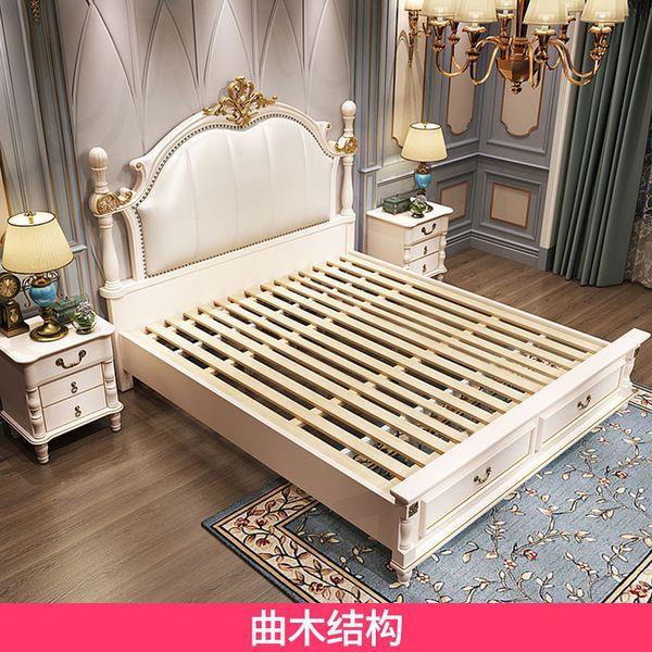 式实木代床轻奢现简约复古美新款01网红豪华大床欧床卧室式家具全