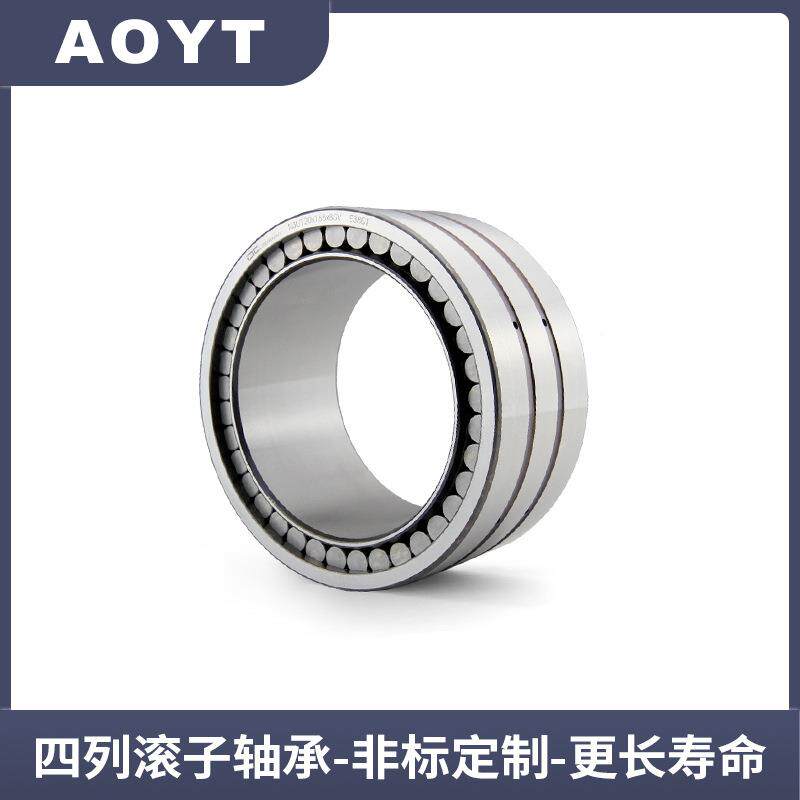 229372EM297EM783429376EM推力圆锥滚子轴承造纸承机械轴止推