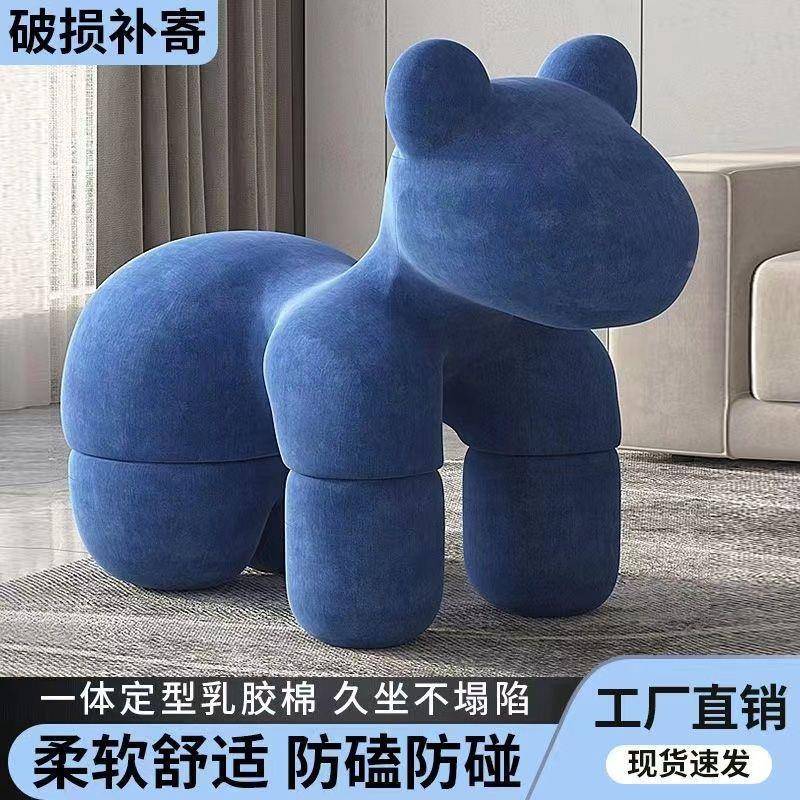 马椅网红骑马小狗ODY椅小朋友小孩亲创子儿童小凳卡通可爱客厅意