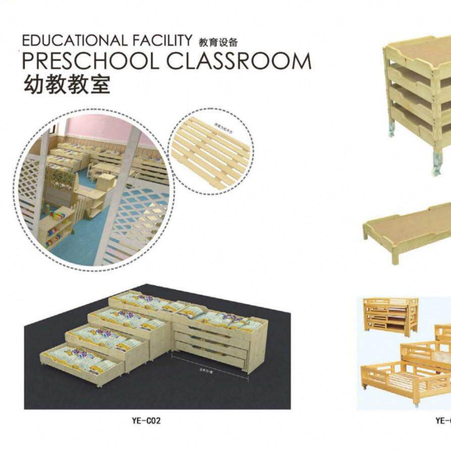 幼儿园樟子松具组合柜儿家具实木架书童包柜玩储物柜儿童房收003