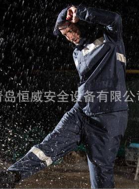 安大叔D7D766/C896/光C89高3警示雨6衣反分体式雨衣