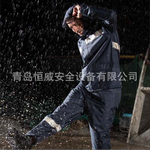 安大叔D7D766/C896/光C89高3警示雨6衣反分体式雨衣