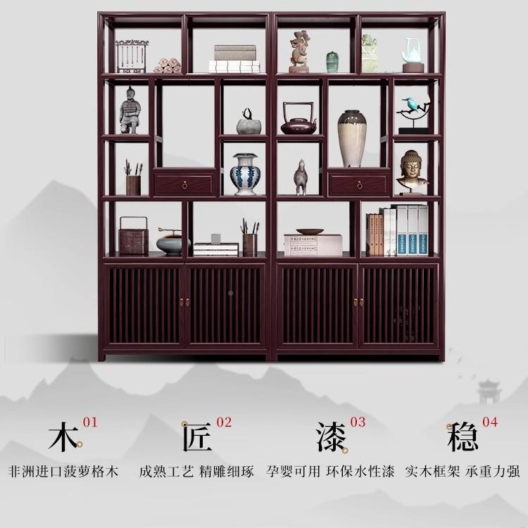 实木博架古18472中架多宝阁新式书陈架办公室隔断南榆木茶柜摆件
