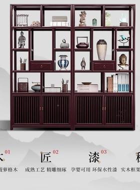 实木博架古18472中架多宝阁新式书陈架办公室隔断南榆木茶柜摆件