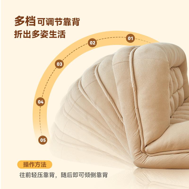 懒人沙边发单人F98S6TJS可可睡床躺榻榻米卧室小沙人类狗发窝双人