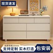 实木斗柜收纳柜五床斗柜家用客厅物靠墙柜子储边柜简约卧FCR室头