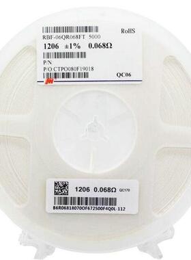 贴电25121%0阻.016RR0161片6毫欧XJD1W大功0率低阻一盘400PCS