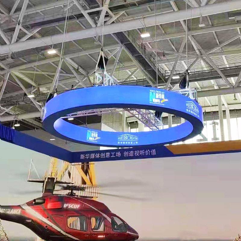 弧形彩ed圆环XXGX-YH0屏led屏异形软l全屏电子le屏d显示屏创意环