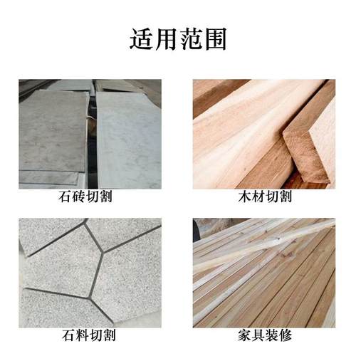 JXO铁狼无刷锂电电圆锯5寸用电锯电手提持充式木工电通锯切割机