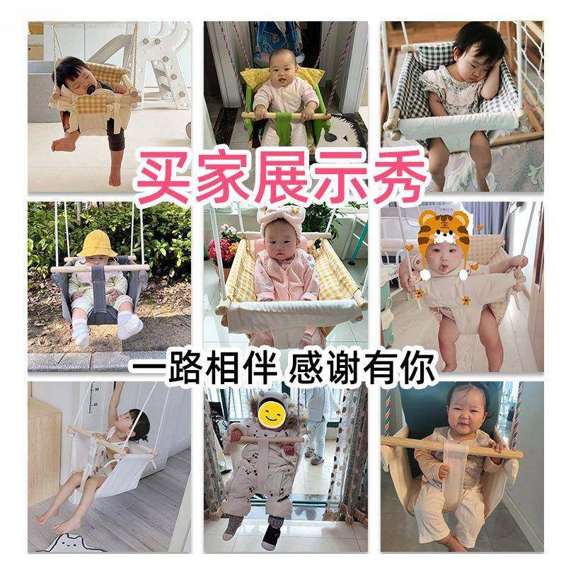宝荡秋秋千儿童千室内小孩吊篮宝宝UFL单杠婴幼儿家用外户外吊椅,电子元器件市场,其它元器件,淘宝优惠券,粉丝福利购,淘宝优惠卷