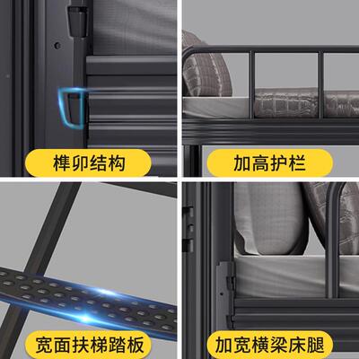 铁工床双层床上下无品牌/铺学员宿艺舍床铁床儿童床生校床高低床