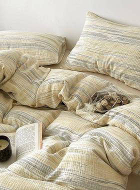 简约风条纹上件套a类纯水洗四棉单被GWN套床床笠先生宿舍款三床件