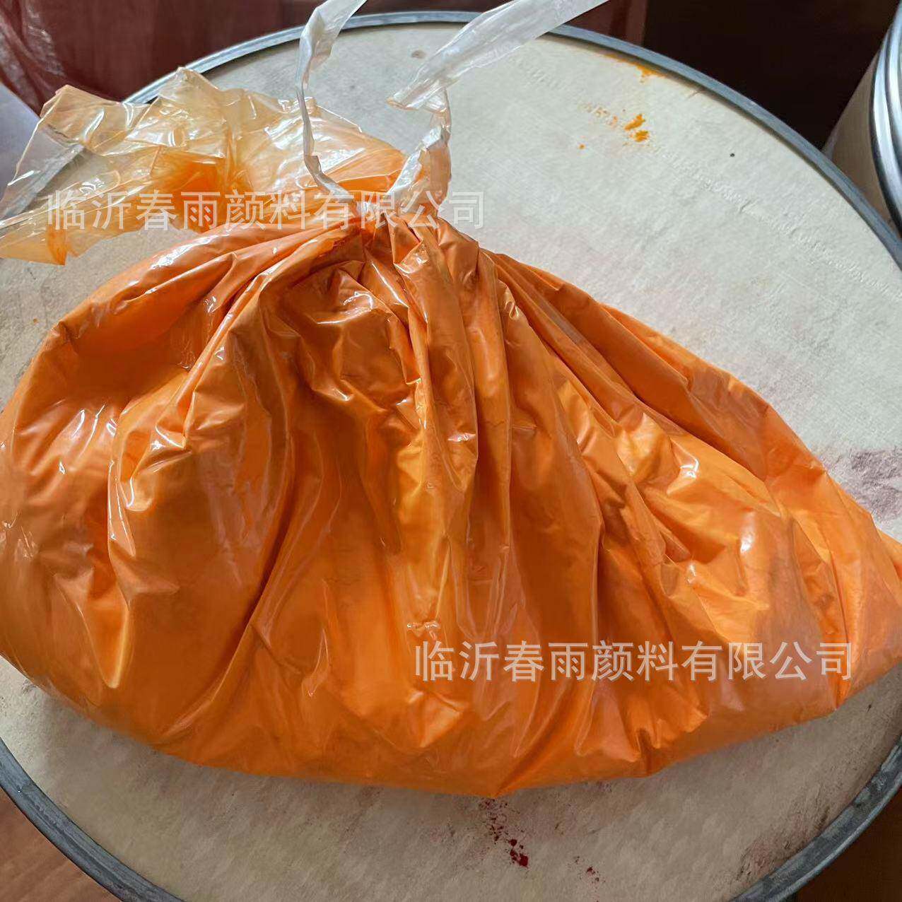 荧光透明颜料荧光黄8F钳耐高温塑料橡胶G81656透明管把手专用