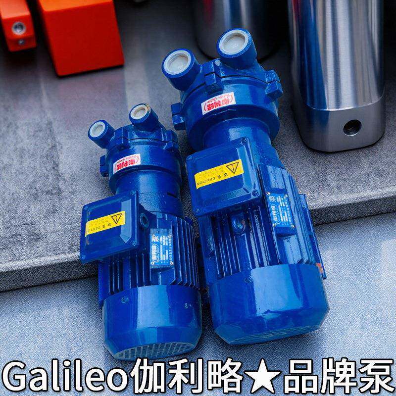 排水环电移动式真空水环泵587体单级2bea303cv070淄博锥发2厂家泵