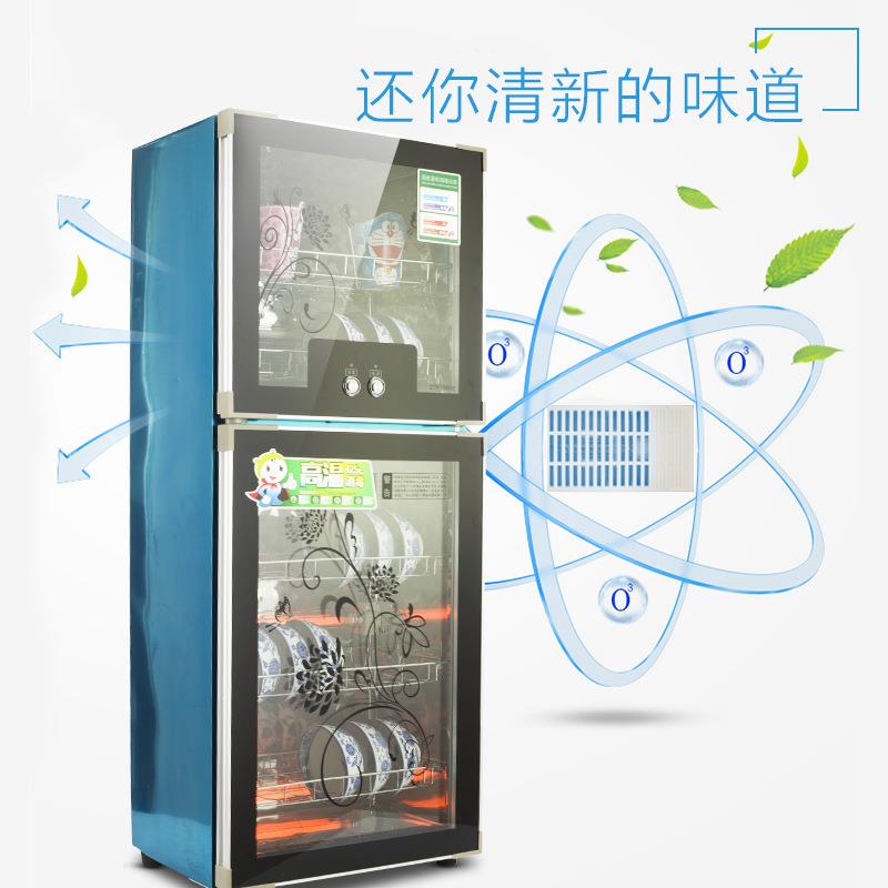 商双门消毒柜立式高温柜式用毒消碗柜不锈饭VJJ钢店
